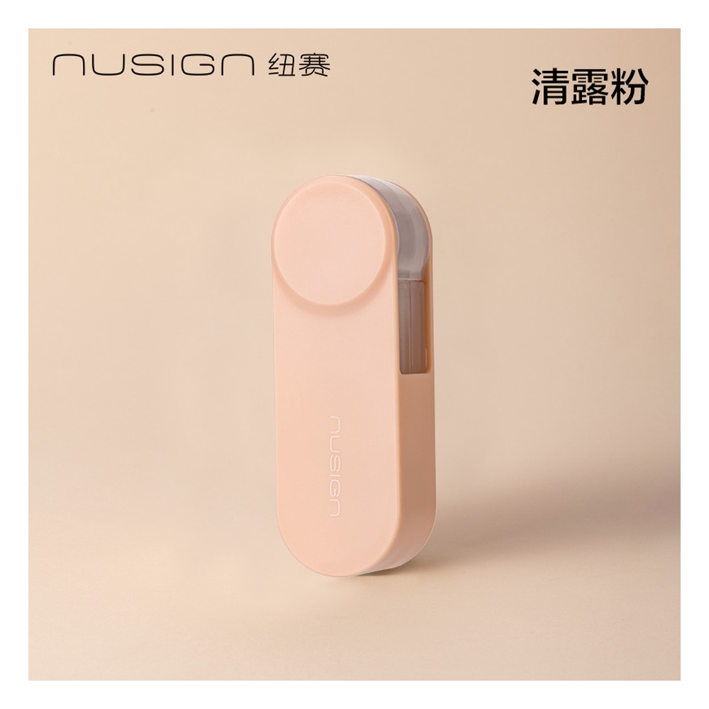 DELI/得力 修正带 NS163 颜色:清露粉；尺寸:5mm*6m；笔芯规格:5mm 单位:个