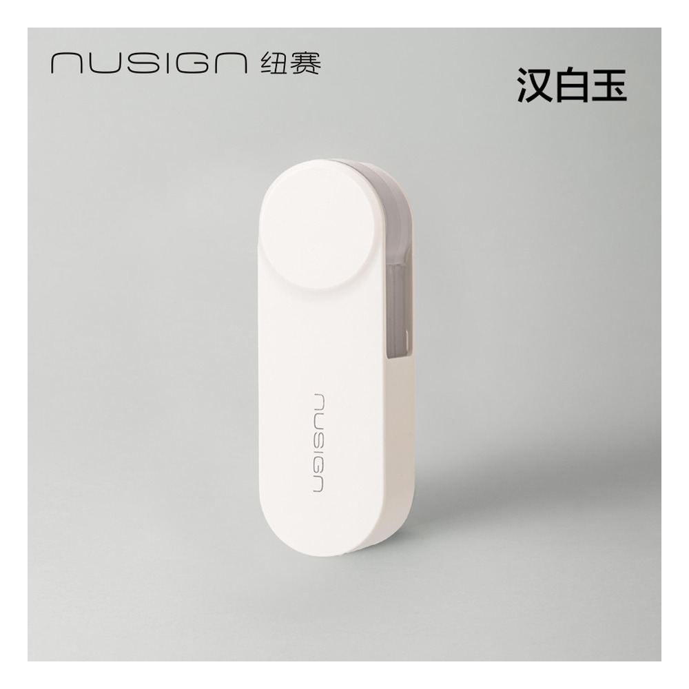 DELI/得力 修正带 NS163 颜色:汉白玉；尺寸:5mm*6m；笔芯规格:5mm 单位:个
