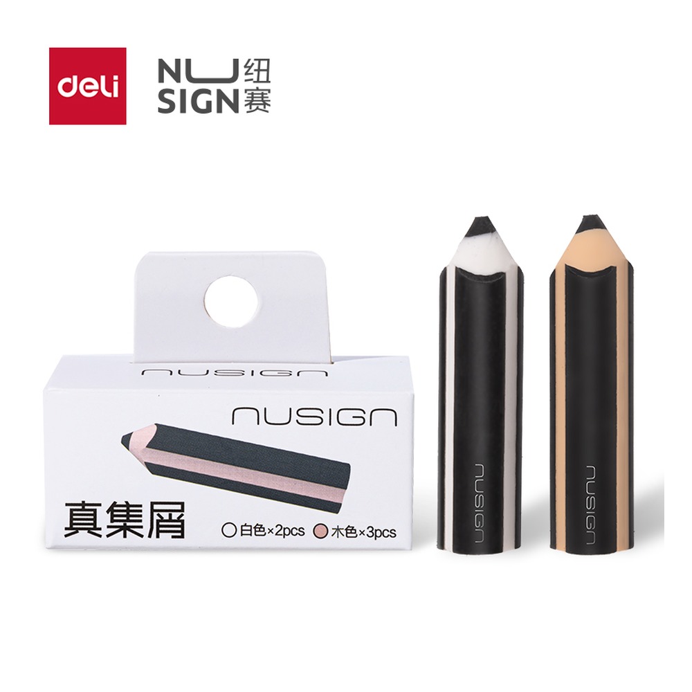 DELI/得力 真集屑橡皮擦 NS038 颜色:混；包装:5块/盒 单位:盒