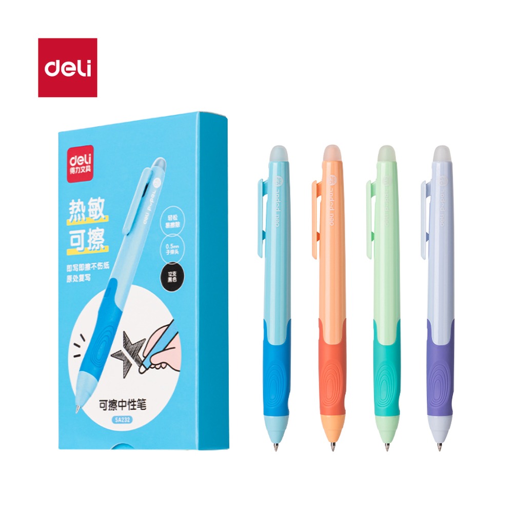DELI/得力 步乐按动可擦中性笔 SA232 颜色:黑；尺寸:0.5mm；笔芯规格:0.5mm子弹头 单位:支