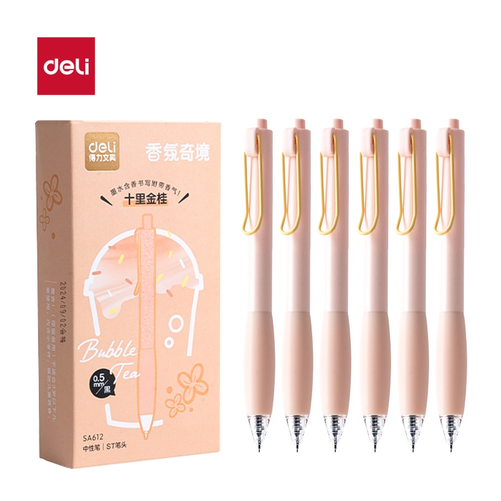 DELI/得力 香味按动常规中性笔 SA612 颜色:黑；尺寸:0.5mm；笔芯规格:0.5mmST头 单位:支
