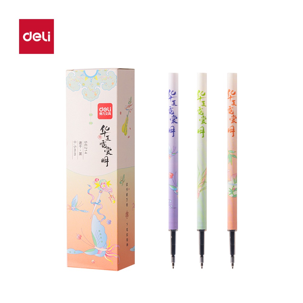 DELI/得力 华夏霓裳明速干按动替芯 SE214 颜色:黑；尺寸:0.5mm 单位:支