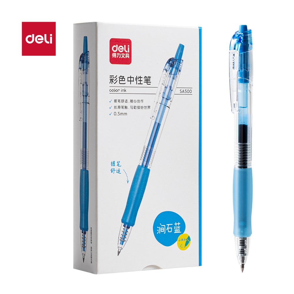 DELI/得力 按动彩色中性笔 SA500 颜色:涧石蓝；尺寸:0.5mm；笔芯规格:0.5mm子弹头 单位:支