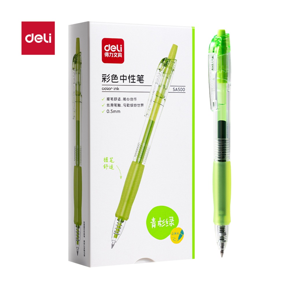 DELI/得力 按动彩色中性笔 SA500 颜色:青杉绿；尺寸:0.5mm；笔芯规格:0.5mm子弹头 单位:支