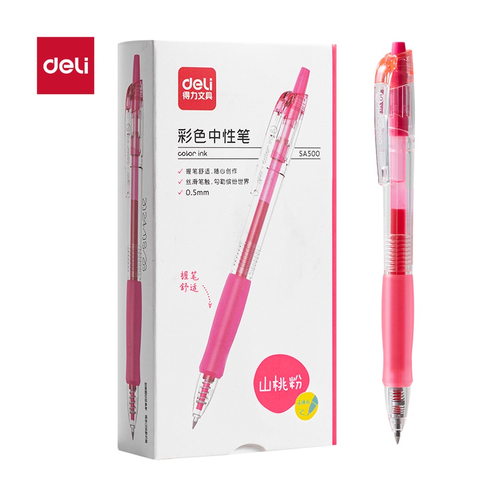 DELI/得力 按动彩色中性笔 SA500 颜色:山桃粉；尺寸:0.5mm；笔芯规格:0.5mm子弹头 单位:支