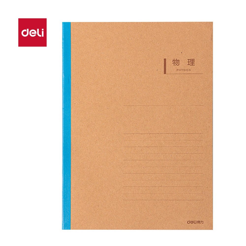 DELI/得力 无线装订本 BD509 材质:牛皮纸 单位:本
