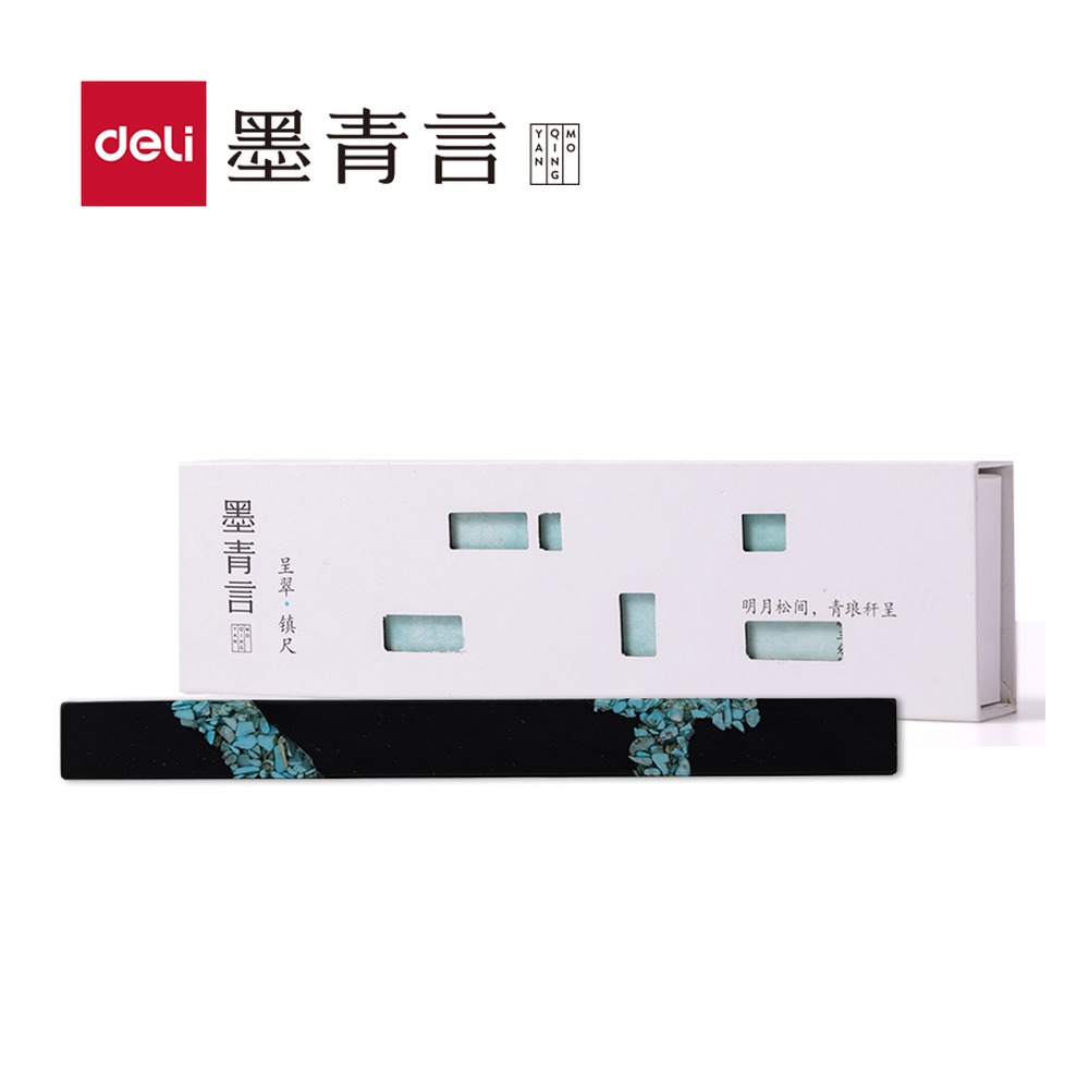 DELI/得力 呈翠镇尺 MY508-2 颜色:混 单位:盒