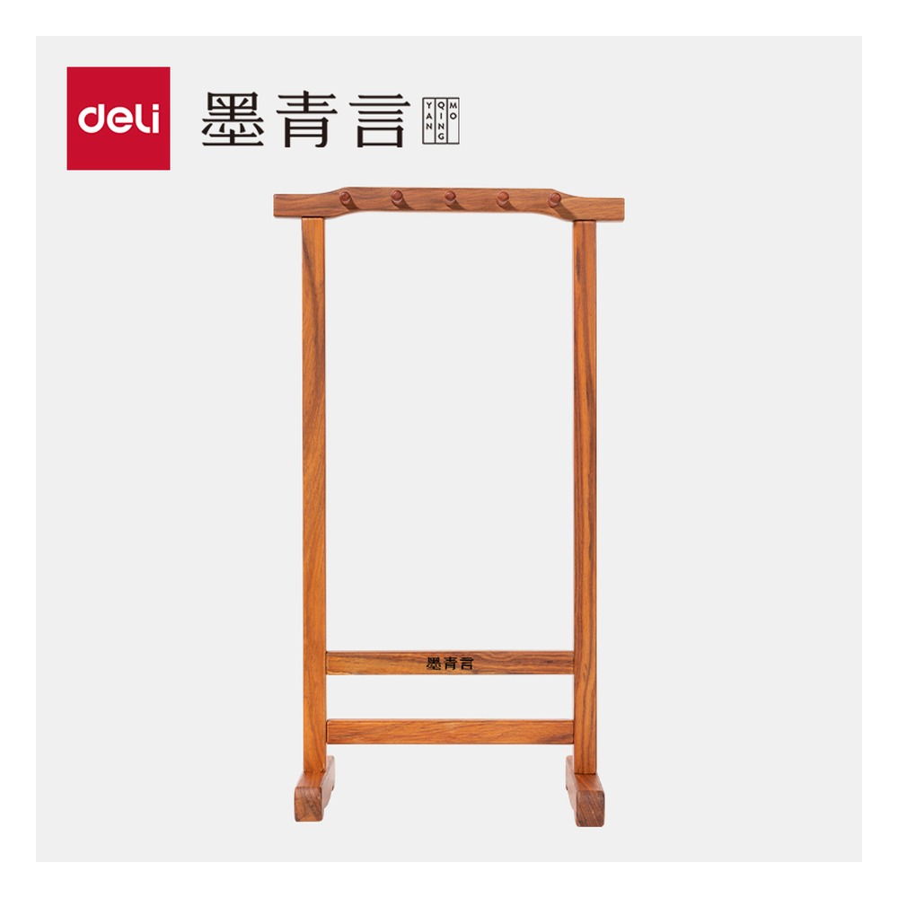 DELI/得力 花梨木毛笔架 MY711 材质:花梨木 单位:个