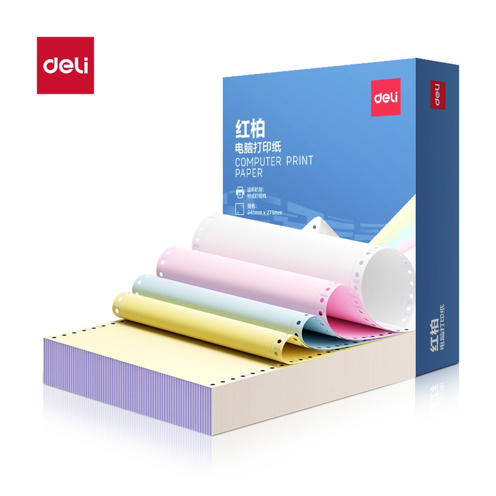 DELI/得力 电脑打印纸 H241-4 颜色:彩色；包装:500页/盒；页产量:500页 单位:盒