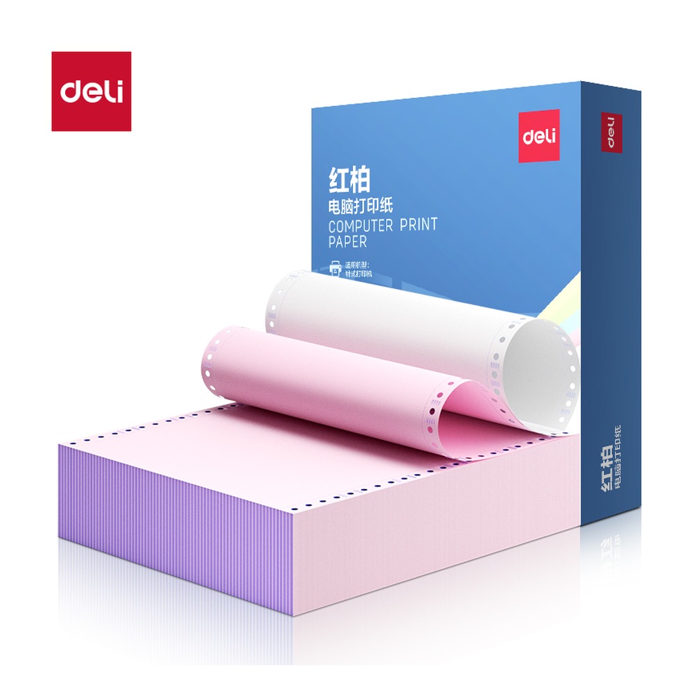 DELI/得力 电脑打印纸 HB241-2 颜色:彩色；包装:1000页/盒；页产量:1000页 单位:盒