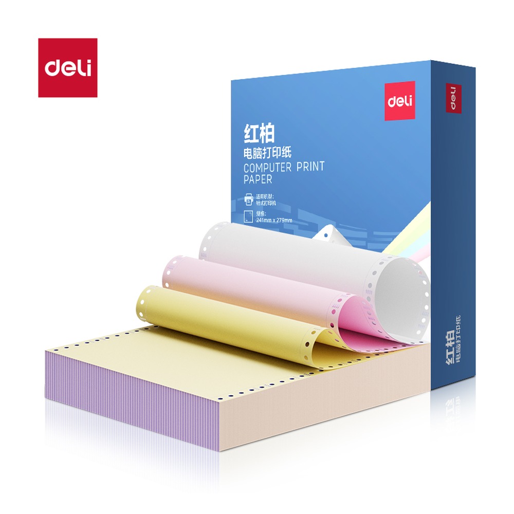 DELI/得力 电脑打印纸 H241-3 颜色:彩色；包装:500页/盒；页产量:500页 单位:盒