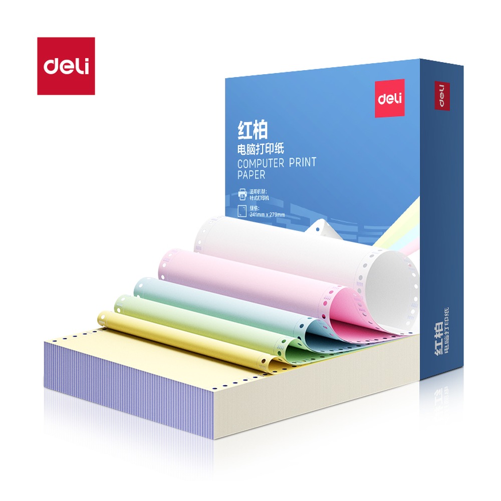 DELI/得力 电脑打印纸 H241-5 颜色:彩色；包装:500页/盒；页产量:500页 单位:盒