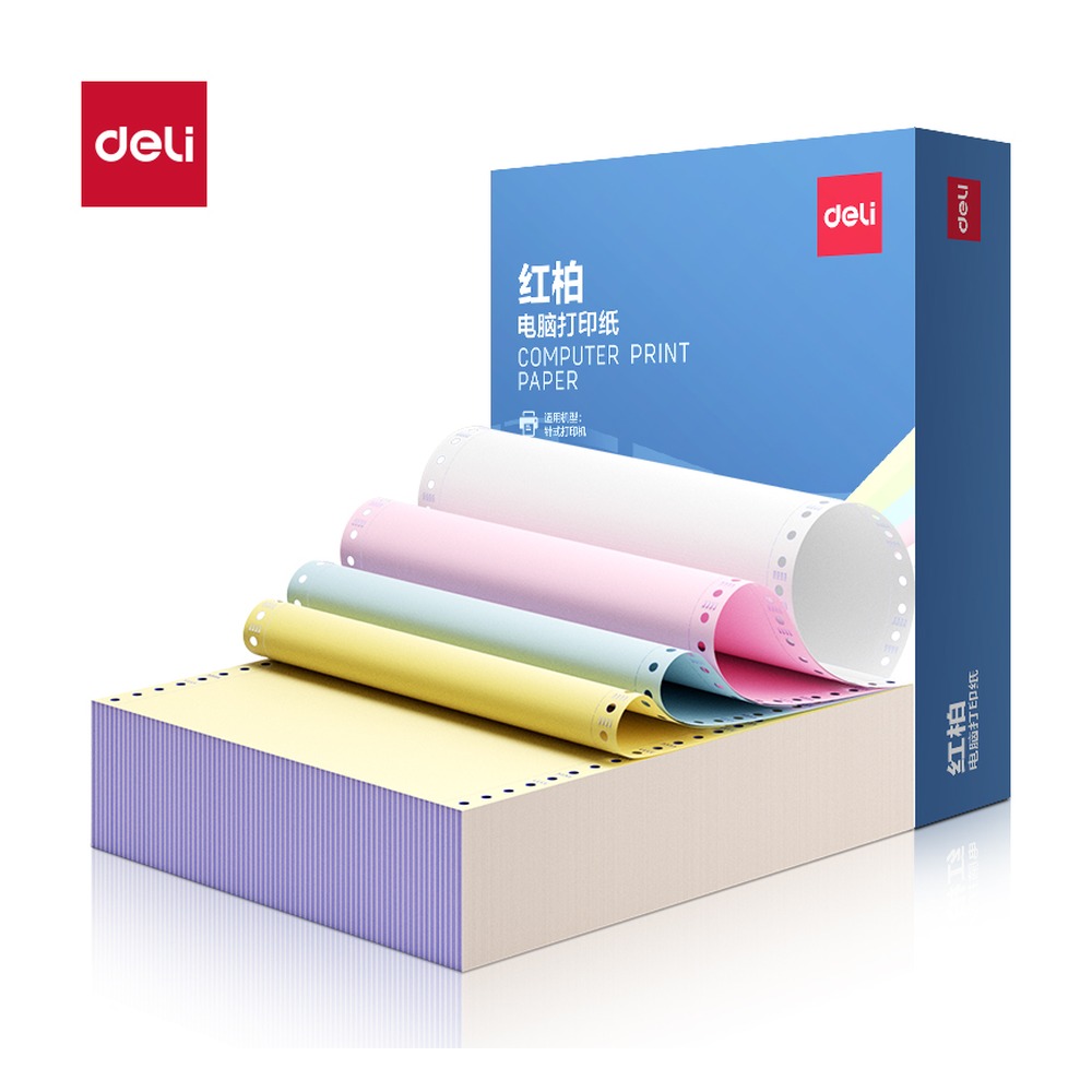 DELI/得力 电脑打印纸 HB241-4 颜色:彩色；包装:1000页/盒；页产量:1000页 单位:盒