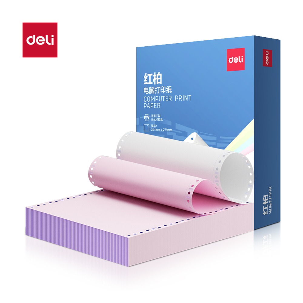 DELI/得力 电脑打印纸 H241-2 颜色:彩色；包装:500页/盒；页产量:500页 单位:盒