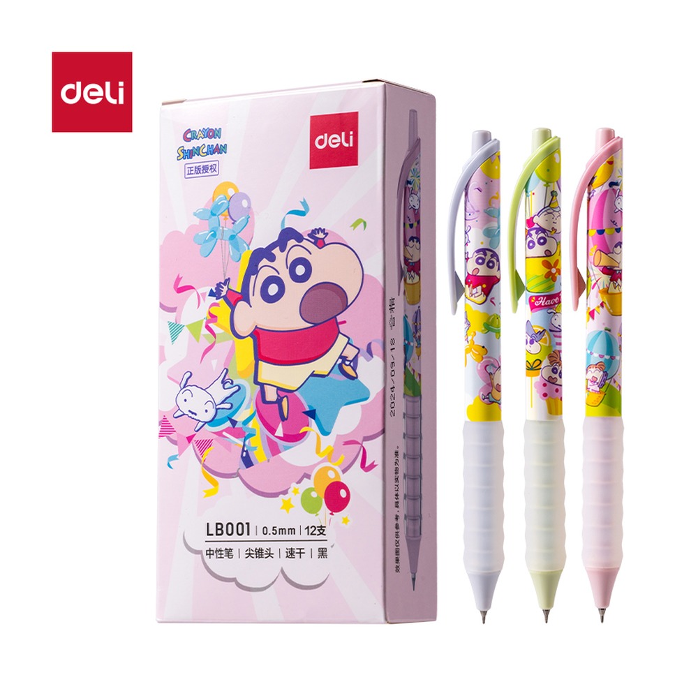 DELI/得力 蜡笔小新速干按动IP中性笔 LB001 颜色:黑；尺寸:0.5mm；笔芯规格:0.5mm 单位:支