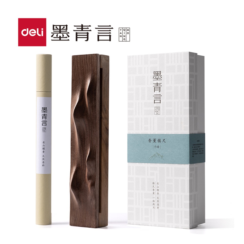 DELI/得力 香薰镇尺千峰 MY710-1 颜色:棕色 单位:盒
