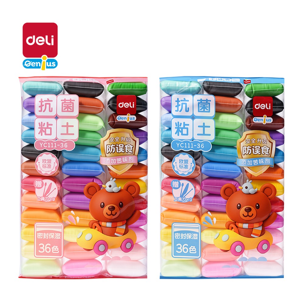 DELI/得力 自封袋粘土 YC111-36 颜色:混；包装:自封袋 单位:袋
