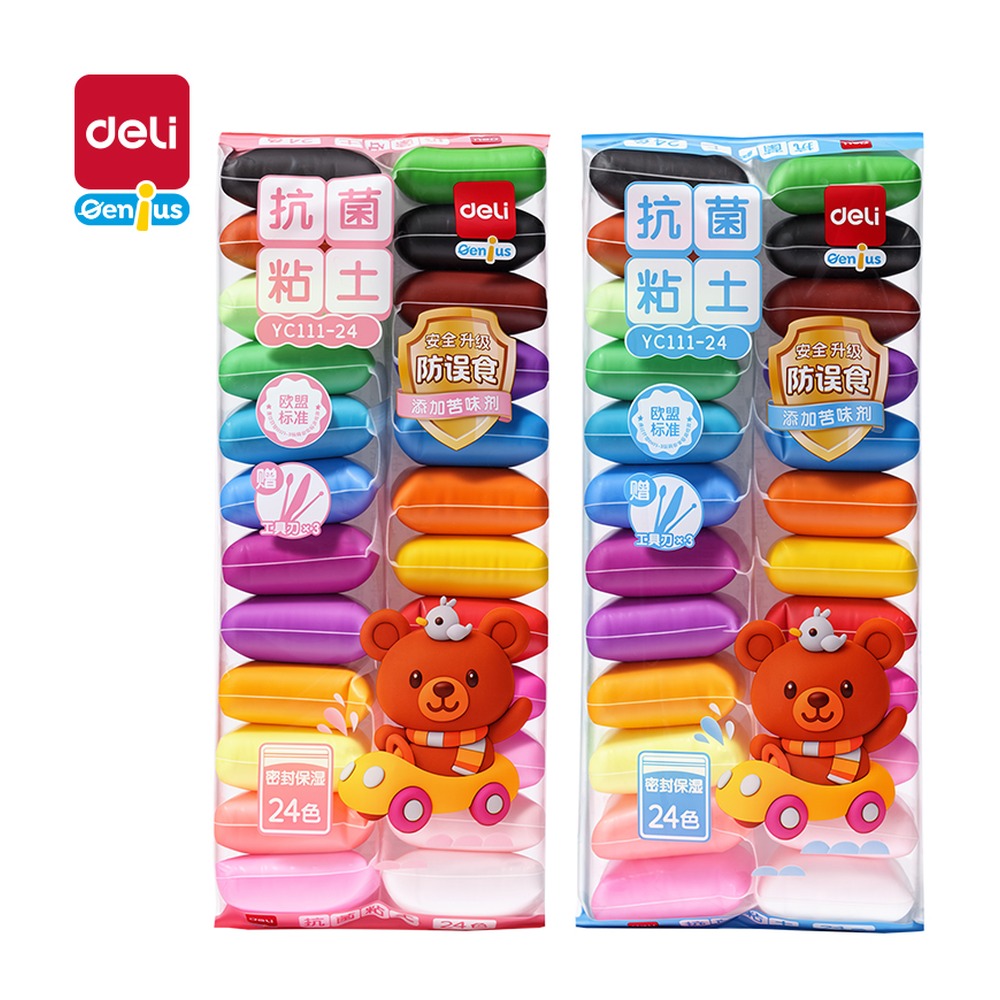 DELI/得力 自封袋粘土 YC111-24 颜色:混；包装:自封袋 单位:袋