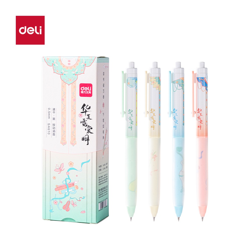 DELI/得力 华夏霓裳明按动IP中性笔 SA610 颜色:黑；尺寸:0.5mm；笔芯规格:0.5mmST头 单位:支
