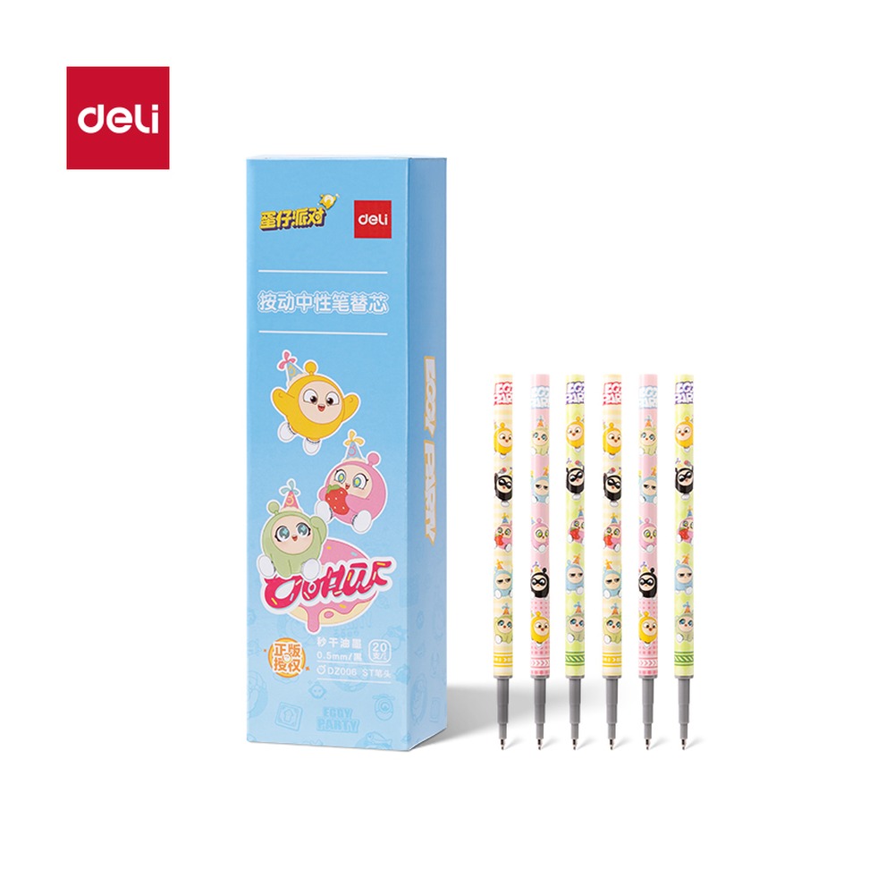 DELI/得力 蛋仔派对秒干中性笔替芯按动 DZ006 颜色:黑；尺寸:0.5mm；笔芯规格:0.5mm按动ST头 单位:支