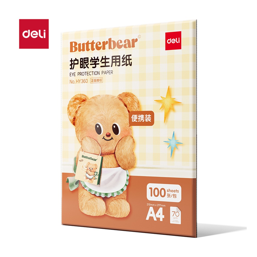 DELI/得力 个人型复印纸 HY360 颜色:白；克重:70g；包装:100页/包；纸张规格:A4；页产量:100页 单位:包