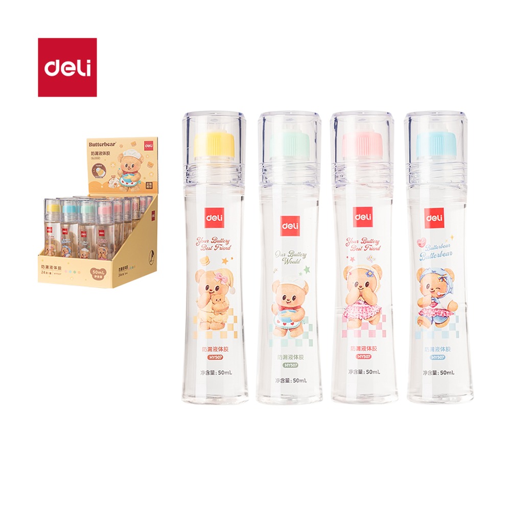 DELI/得力 黄油小熊防漏液体胶PVAL HY507 颜色:混；尺寸:50m；容量:50ml 单位:瓶