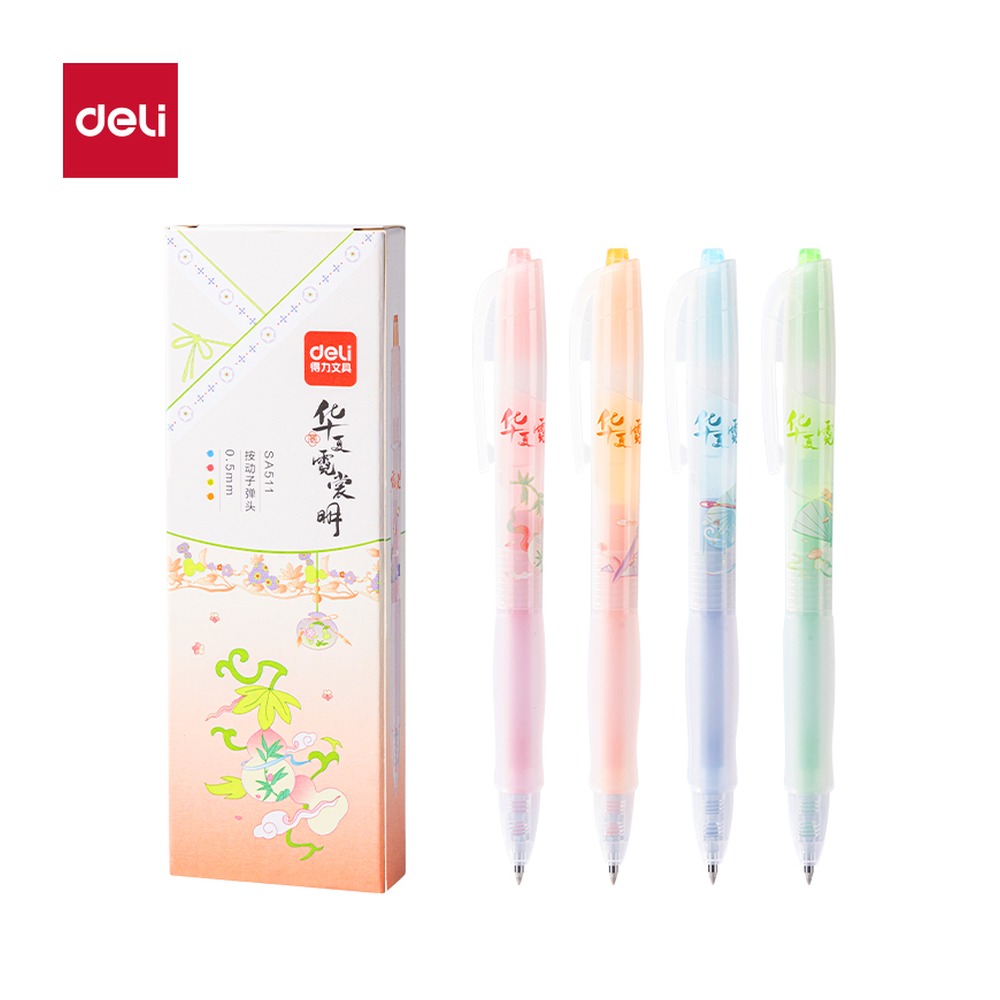 DELI/得力 华夏霓裳明彩色按动彩色中性笔 SA511 颜色:混；尺寸:0.5mm；包装:4支/盒；笔芯规格:0.5mm子弹头 单位:盒
