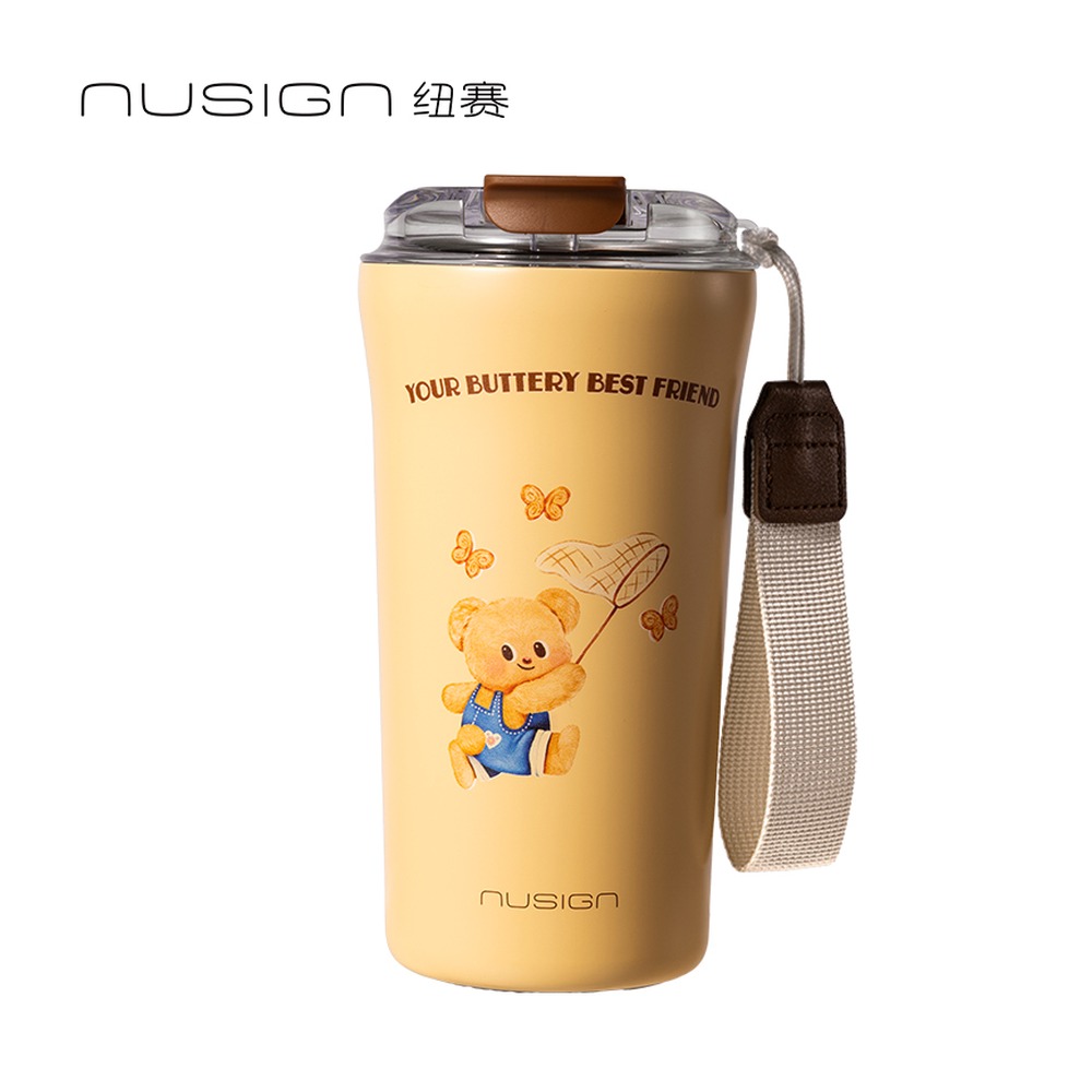 DELI/得力 黄油小熊直饮咖啡杯SUS NS855-B 颜色:面包黄；尺寸:520m；容量:520mL/316L 单位:个