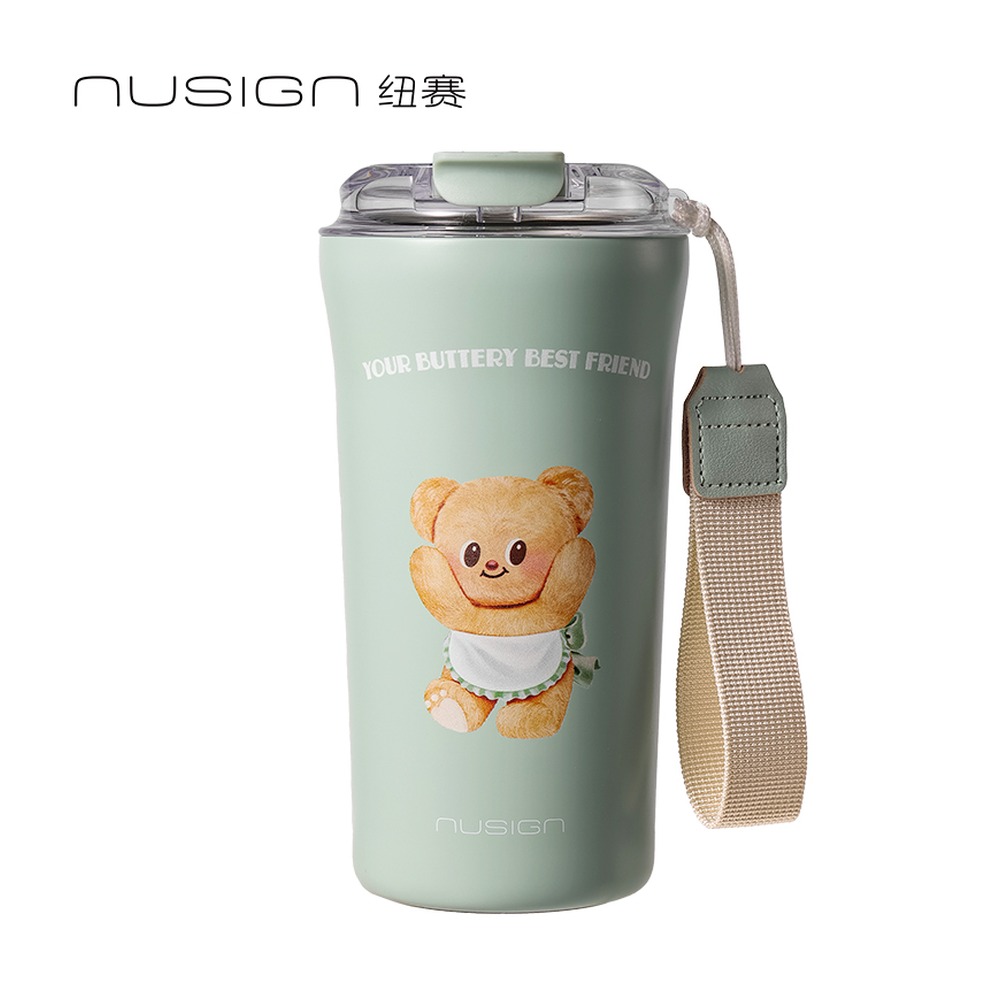 DELI/得力 黄油小熊直饮咖啡杯SUS NS855-B 颜色:抹茶绿；尺寸:520m；容量:520mL/316L 单位:个
