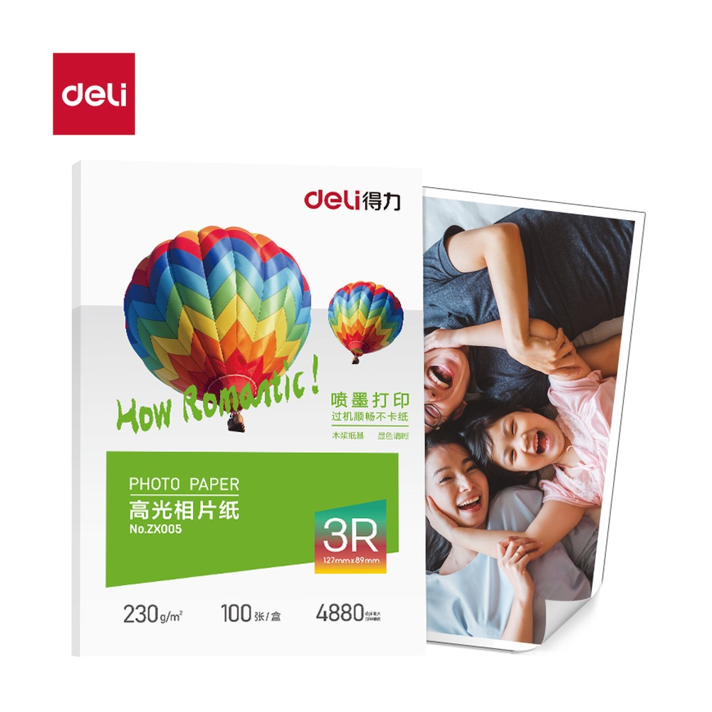 DELI/得力 高光相片纸3R ZX005 颜色:白；尺寸:127*89mm；克重:230g/㎡；纸张规格:3R/230g/㎡ 单位:盒