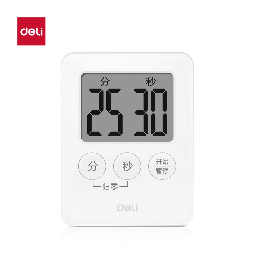 DELI/得力 拼多多款电子计时器 LE203 颜色:白 单位:台