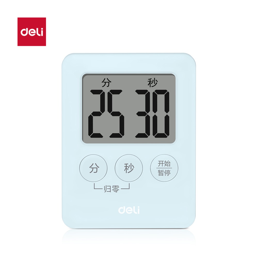 DELI/得力 拼多多款电子计时器 LE203 颜色:蓝 单位:台