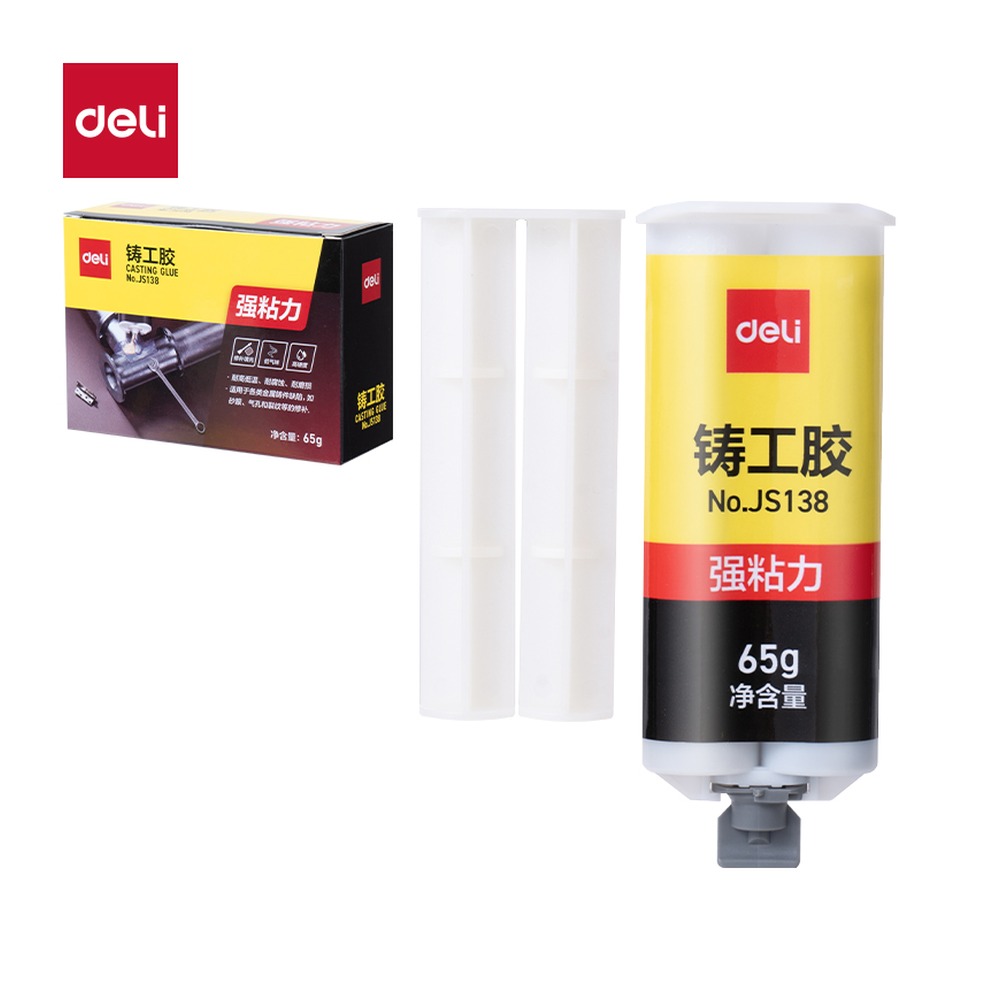 DELI/得力 铸工胶环氧树脂 JS138 颜色:白 单位:盒