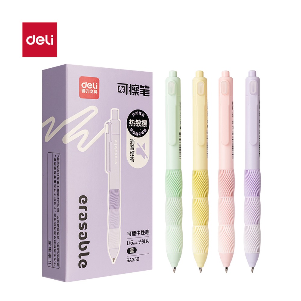 DELI/得力 可擦中性笔按动 SA350 颜色:黑；尺寸:0.5mm；笔芯规格:0.5mm按动子弹头 单位:支
