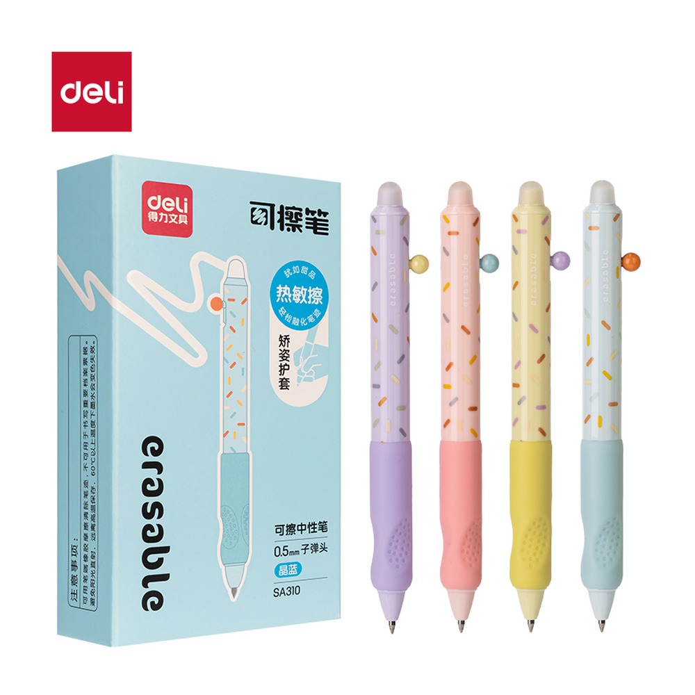DELI/得力 按动可擦中性笔 SA310 颜色:晶蓝；尺寸:0.5mm；笔芯规格:0.5mm子弹头 单位:支