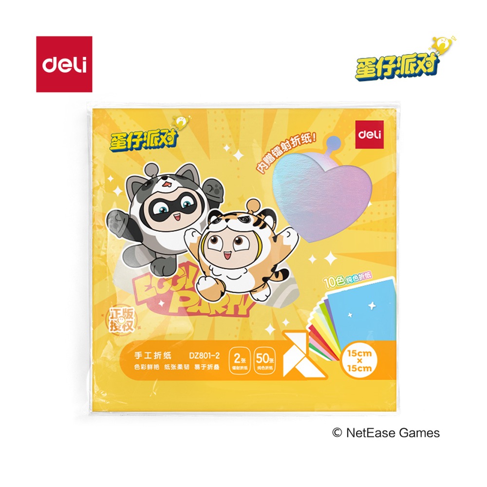 DELI/得力 蛋仔派对手工折纸 DZ801-2 颜色:混；尺寸:15cm 单位:袋