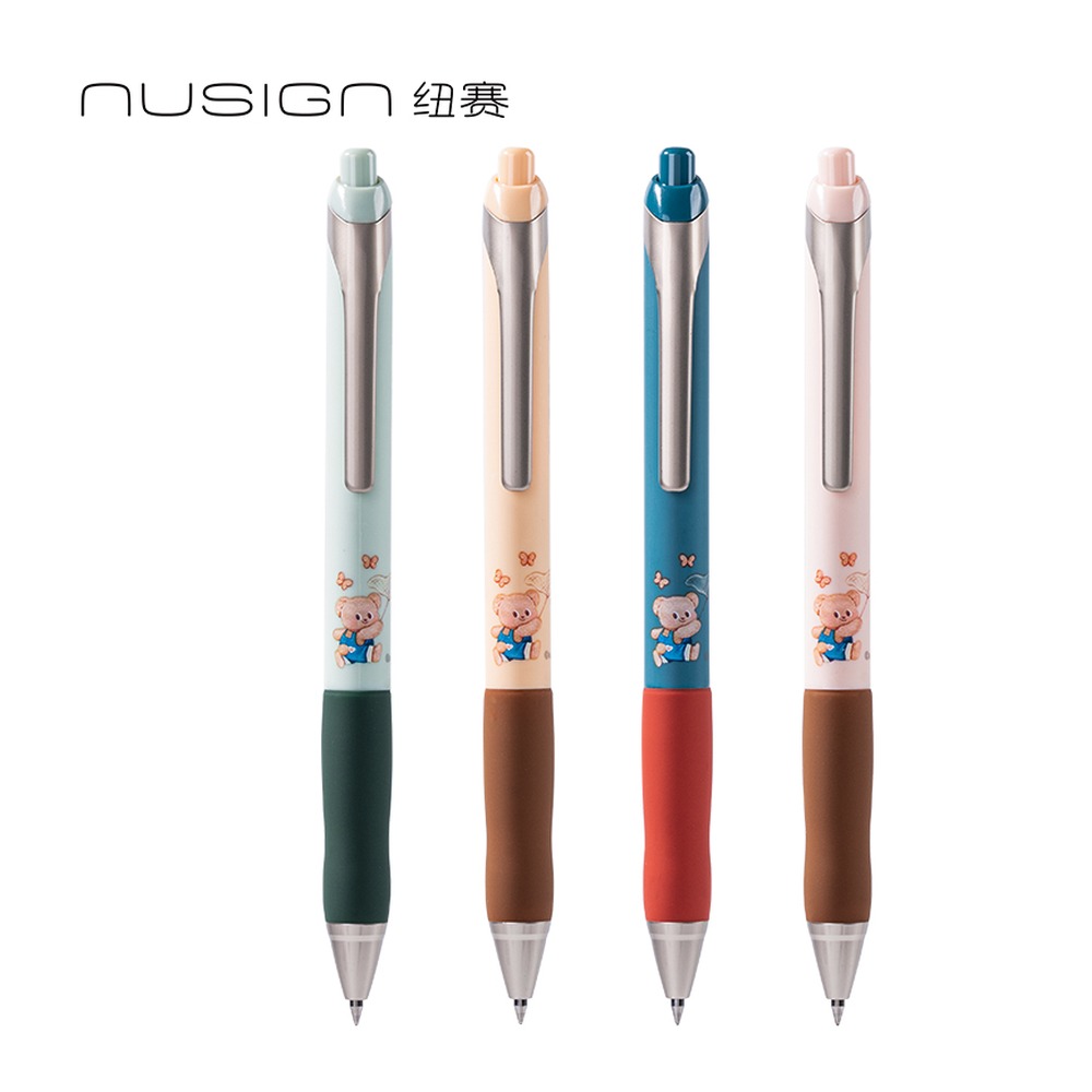 DELI/得力 黄油小熊速干按动中性笔 NS666-B 颜色:黑；尺寸:0.5mm；笔芯规格:0.5mm子弹头 单位:支