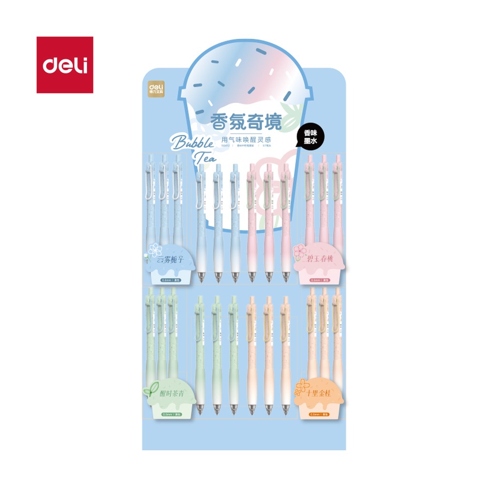 DELI/得力 香味按动中性笔展架 SG612 包装:2套/箱 单位:套
