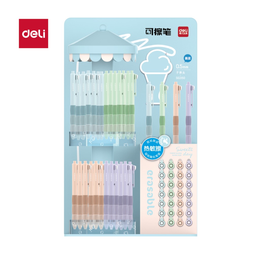 DELI/得力 按动可擦中性笔展架按动 SG350 颜色:晶蓝；尺寸:0.5mm；包装:2套/箱；结构:按动子弹头；笔芯规格:0.5mm 单位:套