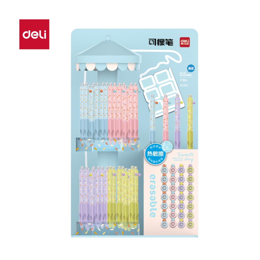 DELI/得力 按动可擦中性笔展架按动 SG310 颜色:晶蓝；尺寸:0.5mm；包装:2套/箱；结构:按动子弹头；笔芯规格:0.5mm 单位:套