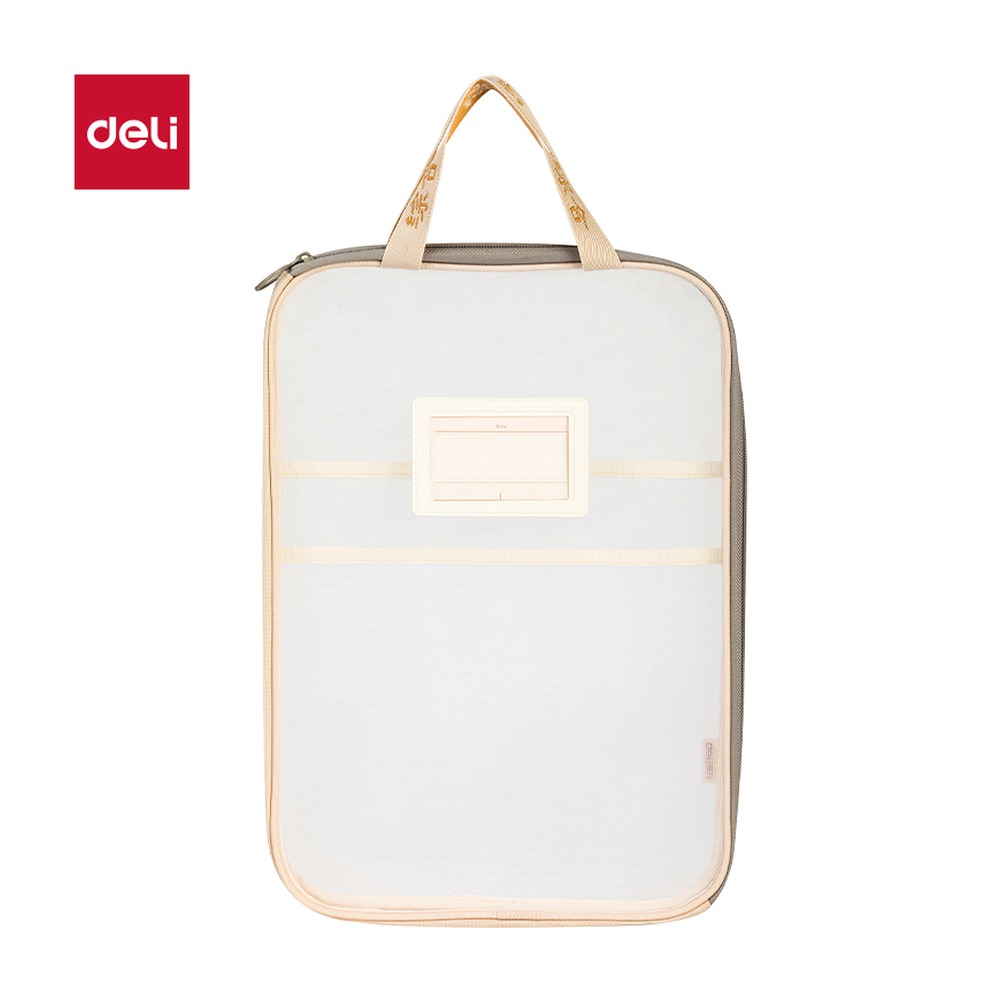 DELI/得力 A4L型学生网纱拉链袋 PP123 颜色:米白；尺寸:A4 单位:个
