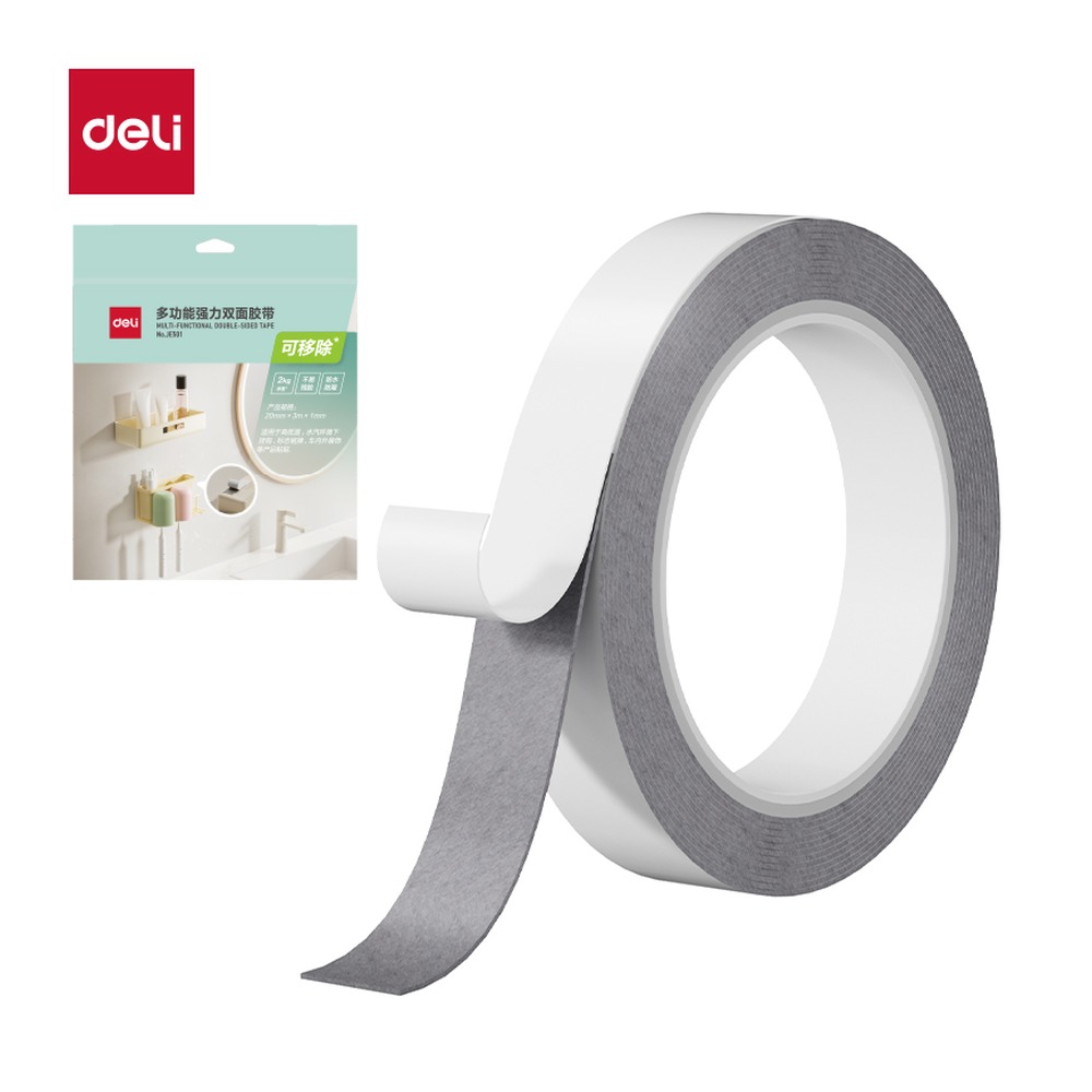 DELI/得力 纳米胶带 JE501 颜色:白色；尺寸:20mm*3m*1mm；包装:1卷/袋；笔芯规格:20mm/1mm 单位:袋