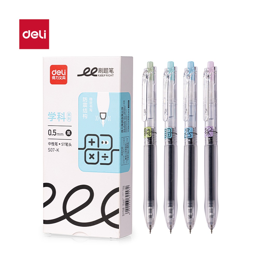 DELI/得力 防震速干按动常规中性笔 S07-K 颜色:黑；尺寸:0.5mm；结构:按动；笔芯规格:0.5mmST头 单位:支