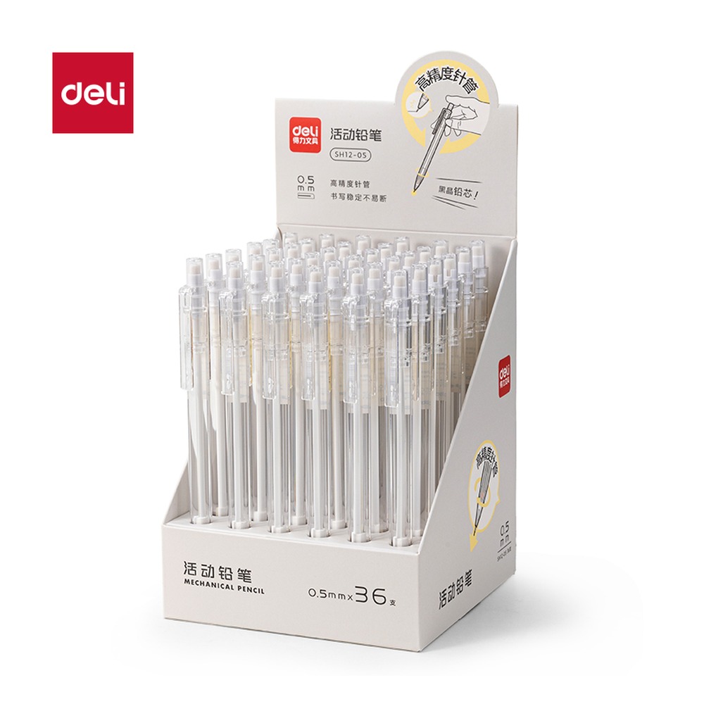 DELI/得力 活动铅笔 SH12-05 颜色:白；材质:塑料；尺寸:0.5mm；笔芯规格:0.5mm 单位:支