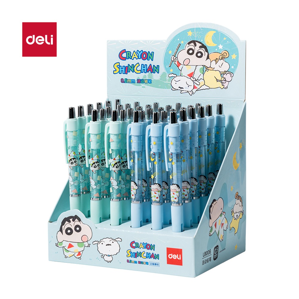 DELI/得力 蜡笔小新塑料活动铅笔 LB006 颜色:混；材质:塑料；尺寸:0.5mm；笔芯规格:0.5mm 单位:支