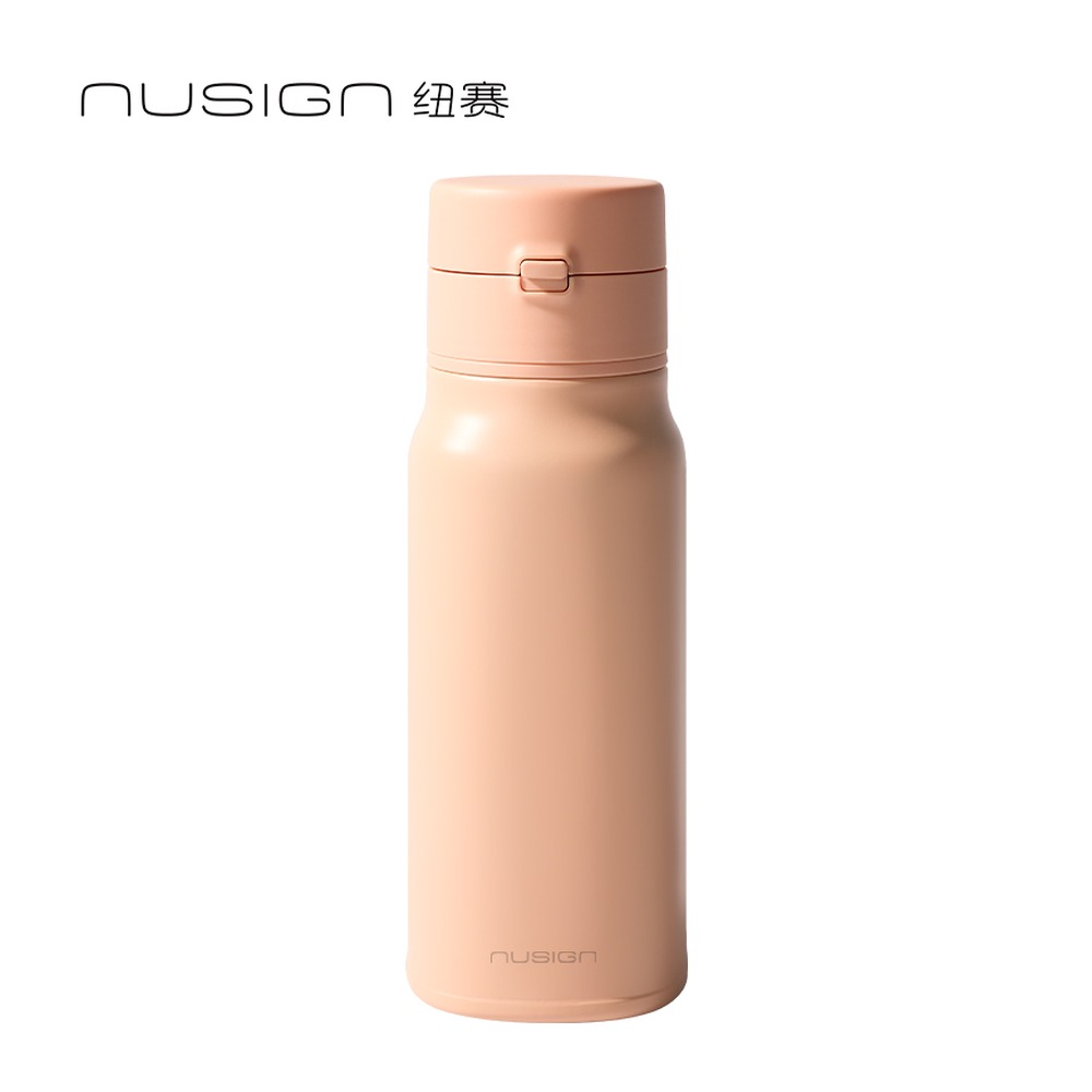 DELI/得力 弹盖保温杯SUS NS901 尺寸:380m；容量:380mL/316L 单位:个