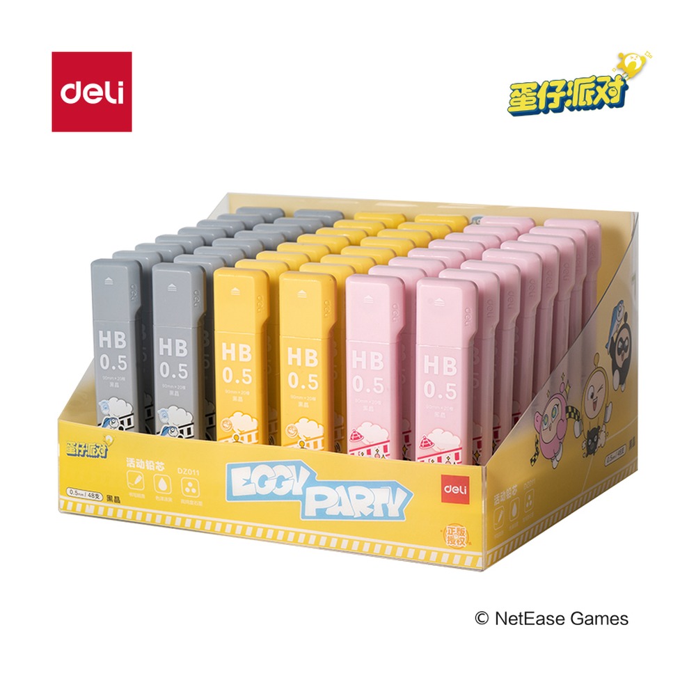 DELI/得力 蛋仔派对黑晶活动铅芯HB0.5 DZ011 颜色:混；尺寸:90mm；笔芯规格:HB0.5-90mm 单位:支