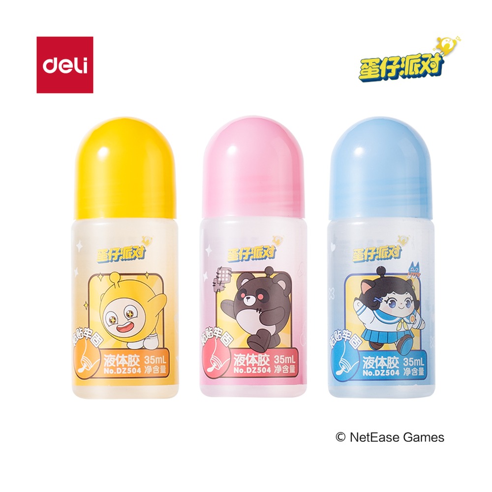 DELI/得力 蛋仔派对迷你液体胶PVAL DZ504 颜色:混；尺寸:35m；容量:35ml 单位:瓶