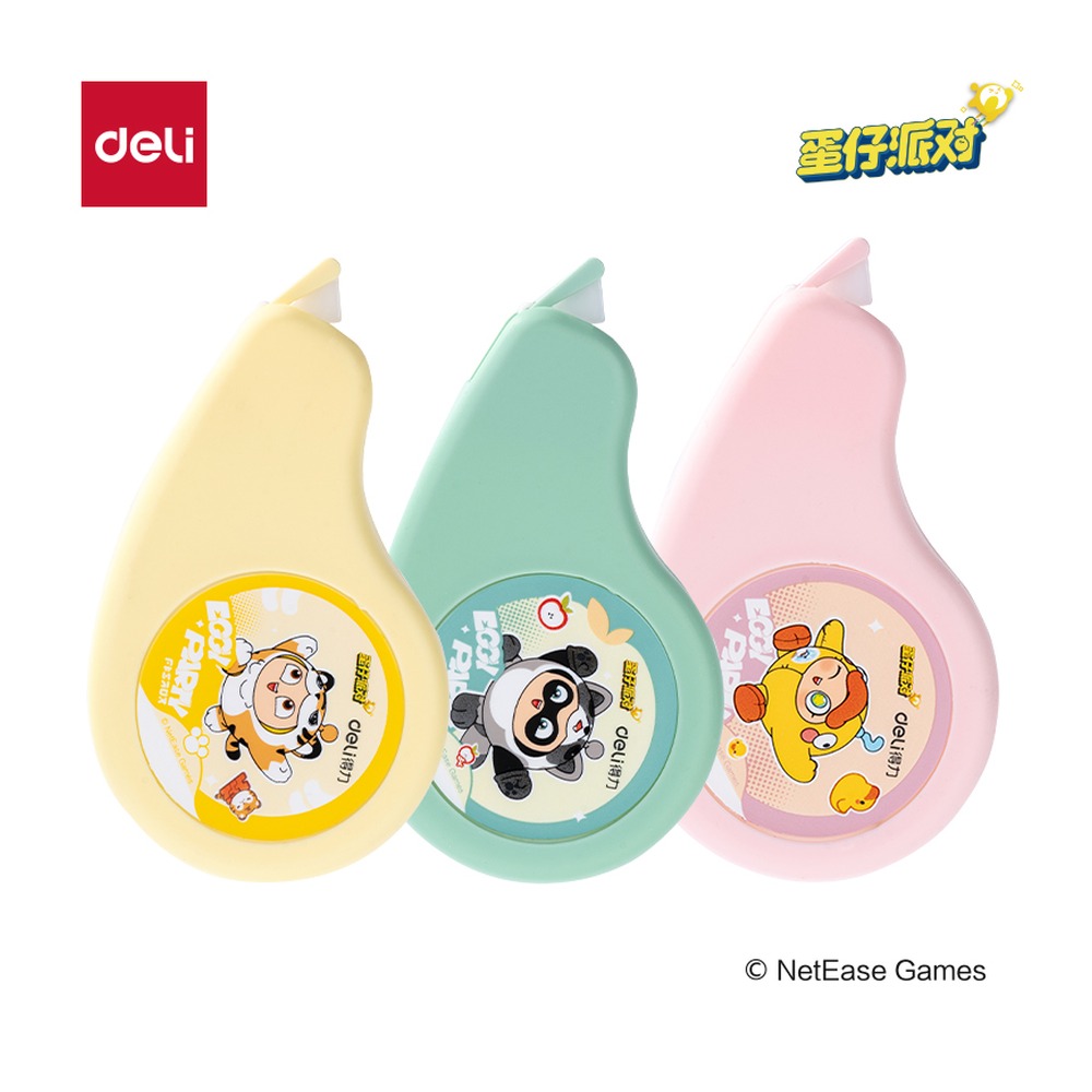 DELI/得力 修正带 DZ109 颜色:混；尺寸:5mm*20m；笔芯规格:5mm 单位:个