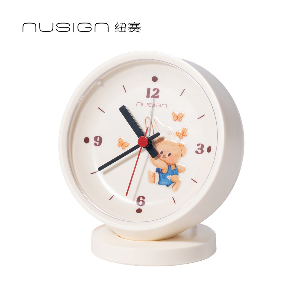 DELI/得力 黄油小熊款指针闹钟 NS886-B 颜色:白色 单位:台